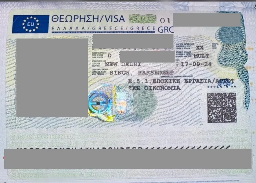 How to Apply for a Greece Work Permit How to Apply for a Greece Work Permit